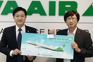 eva-air-prize-winners