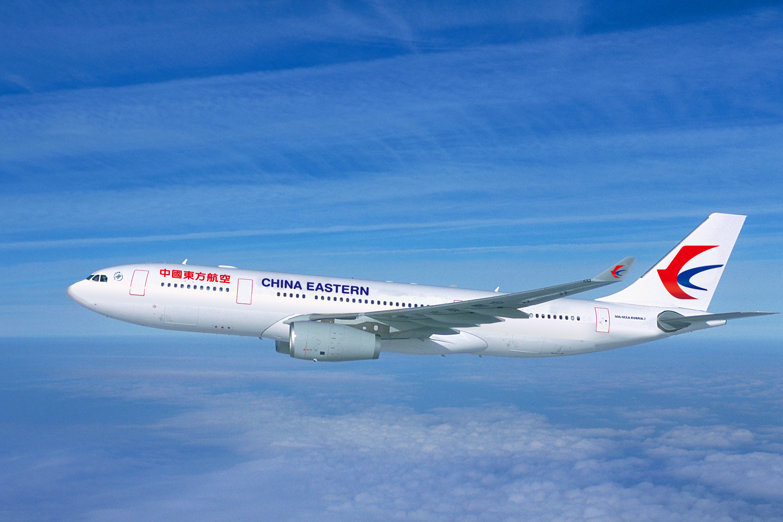  China Eastern Introduces Nanjing YVR Service TravelPress