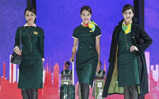 EVA unveils new uniforms