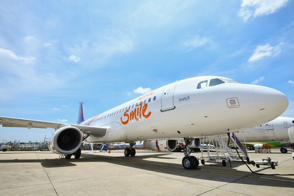 Smile Airways New Star Alliance Partner
